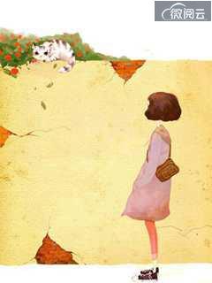 主人公叫林安 主人公叫林安