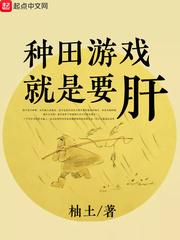 吸血蚊子种类图片大全