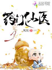 唐宁墨烨最新章免费阅读