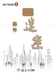 一个无眠的夜晚图片 一个无眠的夜晚图片