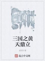 年少轻狂之热血豪情百度百科