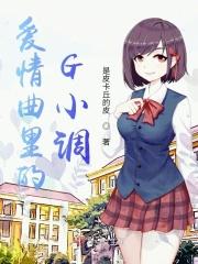 爱情曲子的种类 爱情曲子的种类