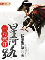 第一神婿一口气看完