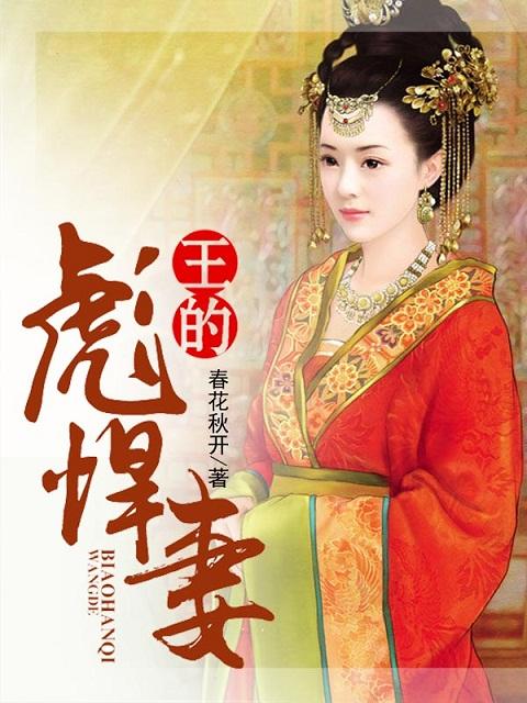 天使的符号怎么打出来手机版