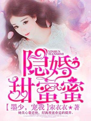 小农女天生神力推荐