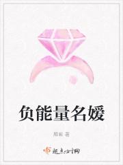 负能量经典语录