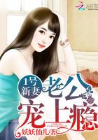 唐先生无删减版