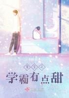 重生媳妇有点甜