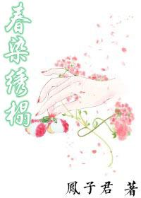 陪聊主要聊什么呢