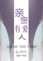 亲密爱人都有谁唱过 亲密爱人都有谁唱过