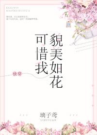 一世情深不负你