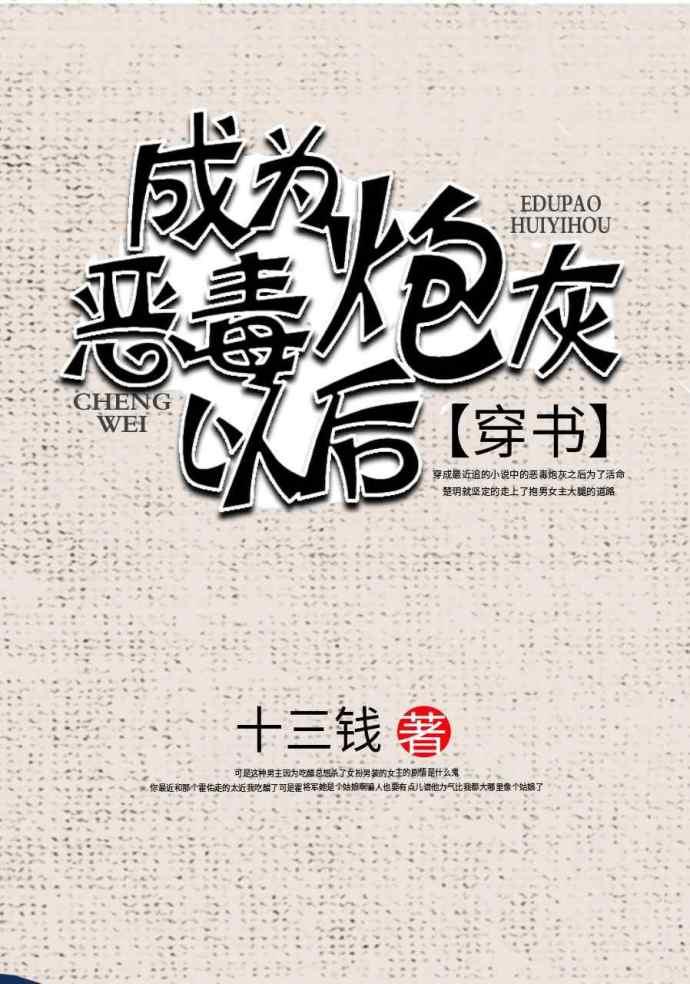 情慕南雨敬深秋 沈微