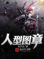 北京 十里湖光