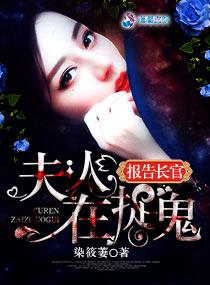 大神你家哪位有在闹海 大神你家哪位有在闹海