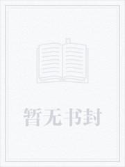 华尔街广场楼盘详情