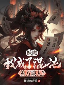 我的世界模组啥意思