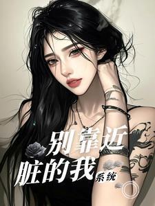 胎 劫财 胎 劫财