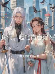 大槐树移民去哪里了