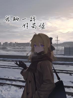 秩序是什么意思