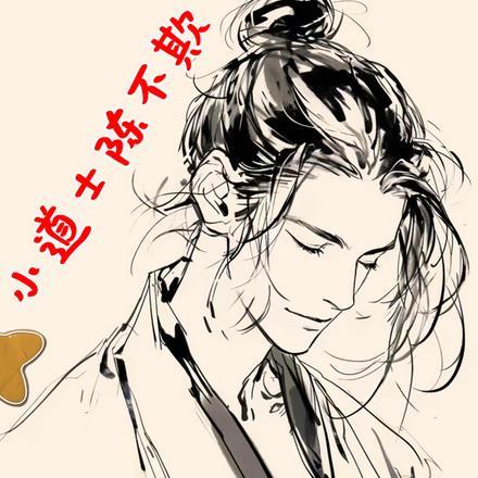 搅屎棍的人寿命长不长 搅屎棍的人寿命长不长