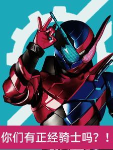 姫u0001骑士u0001オu0001リu0001ヴu0001ィu0001ア 姫u0001骑士u0001オu0001リu0001ヴu0001ィu0001ア