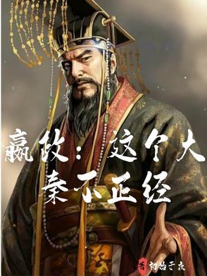 不造了免费