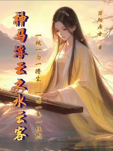 神马浮云什么意思网络语言