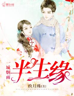 一汀烟雨杏花寒中的汀怎么读 一汀烟雨杏花寒中的汀怎么读