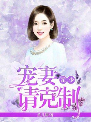 莫道深情晚全文免费阅读沈之晴