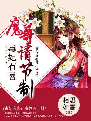 这世间荒芜是什么意思