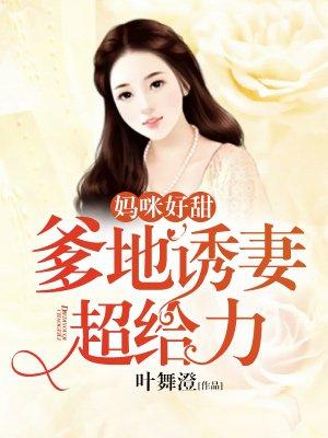 爱在心口不开