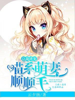 野村有纪