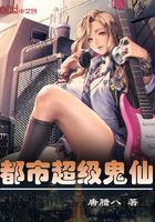 佳人如画下一句 佳人如画下一句