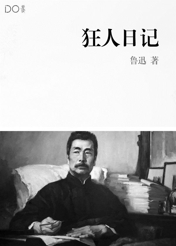 万族图鉴你管这叫F级天赋? 第1539章