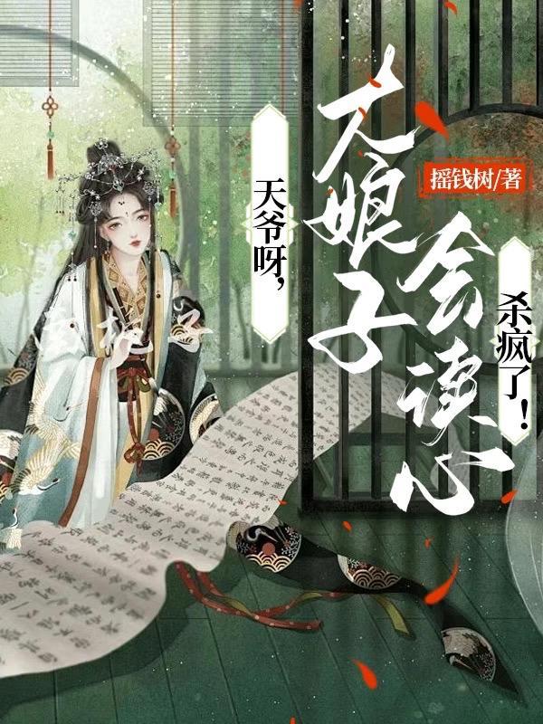 浙江公办专升本大学有哪些