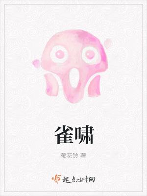 雄才武略指什么人物