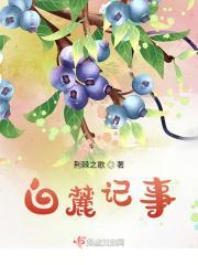 真吃不下了表情包