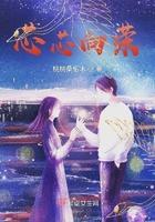 金牌律师13集 金牌律师13集