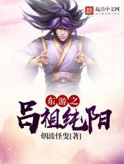 纯阳帝君吕祖灵签