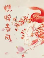 憔悴万分的意思 憔悴万分的意思