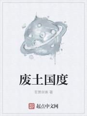 都市剑尊笔趣阁