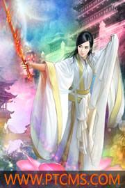 燃情首席极致爱苏韵免费阅读