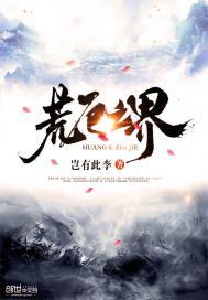 神奇的手指歌曲