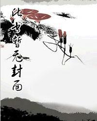 帝少爆宠甜妻上瘾