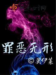 罪恶无声冷门行业发生过的凶案