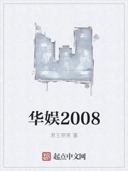 我们的黄金时代