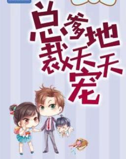 南郡琪席承晓 南郡琪席承晓