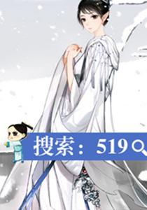 花了了百里明宸续写