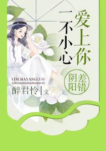 云浅浅陆