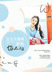此生丛未遇见你